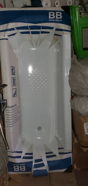 Bathtub