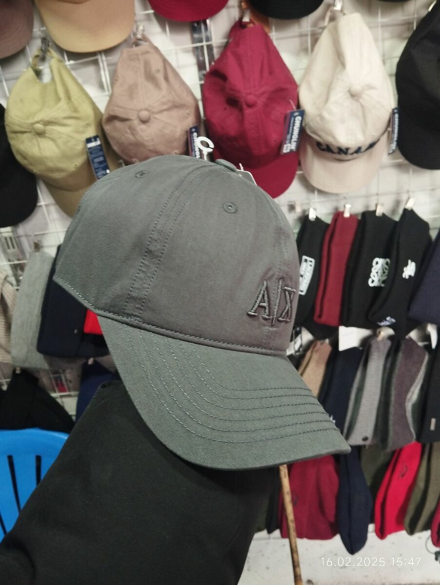 A/X