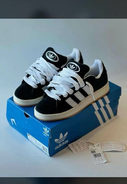 Adidas Campus