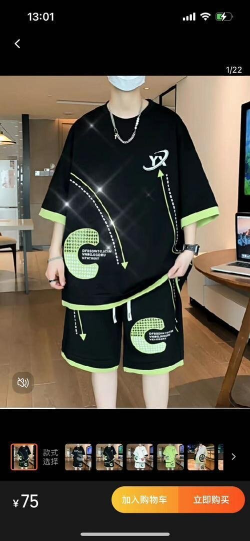 Vêtement