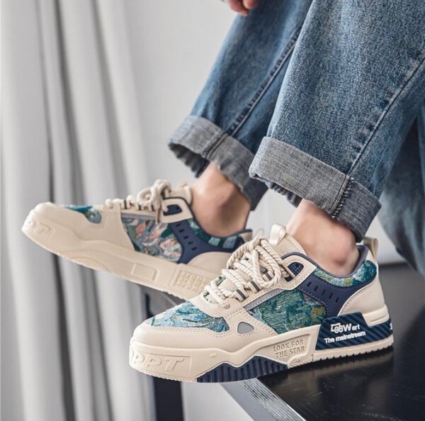 Basket Fashion