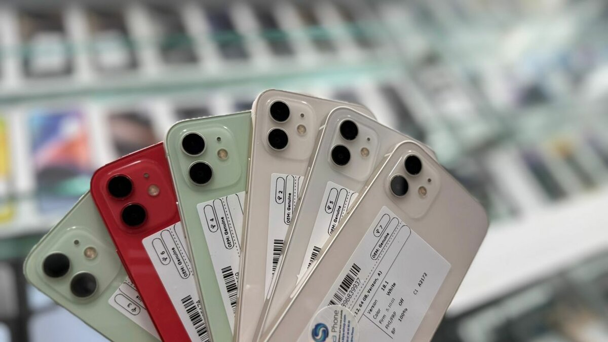 IPhone 12