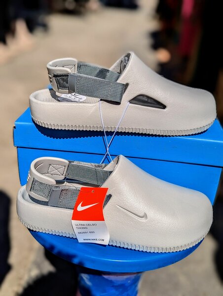 Nike cum