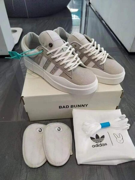 Adidas campus