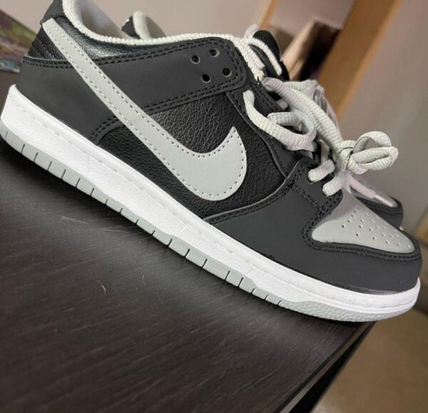 Chaussure SB