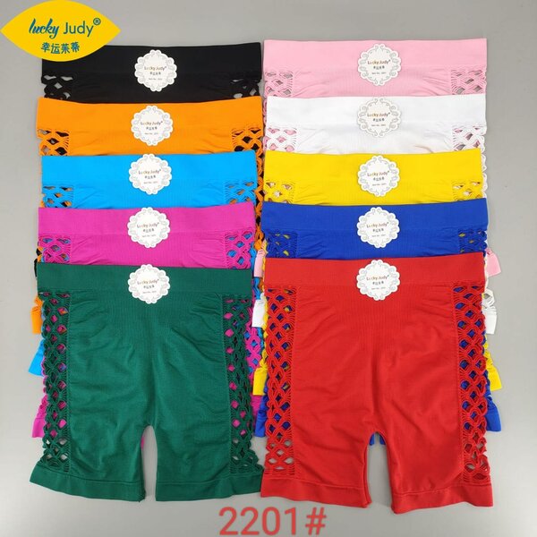 Undies collections