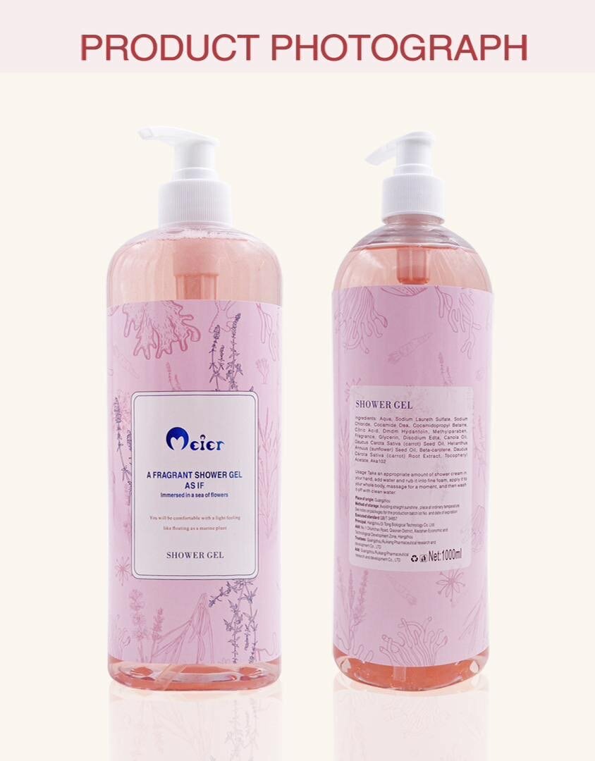 Shower gel