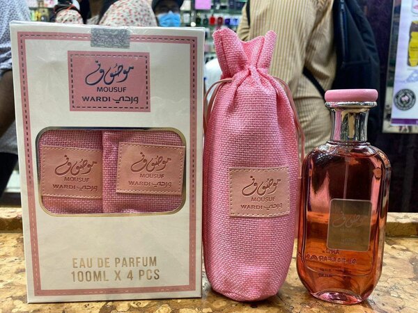 Mousuf Wardi(pink)