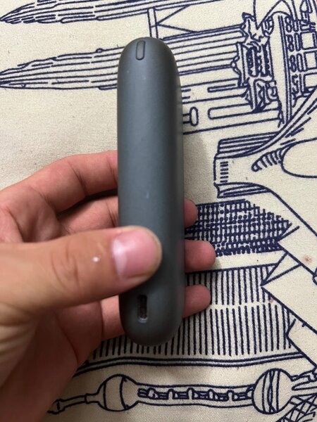 IQOS ILUMA
