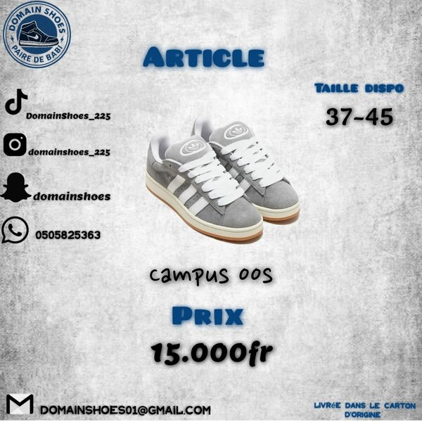 Baskets Campus