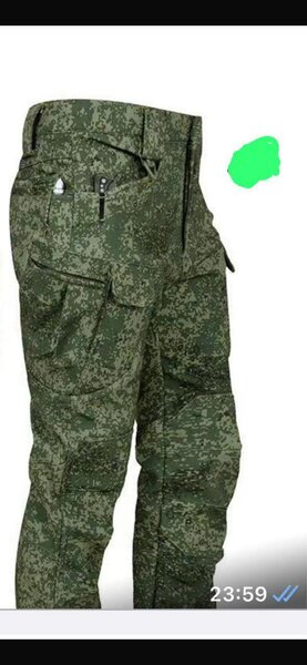 Tactical joggers