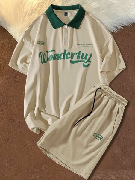 Outfits