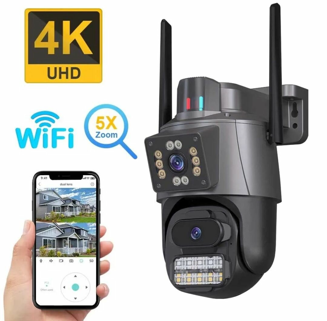 Besder 8mp Dual lens Ptz camera