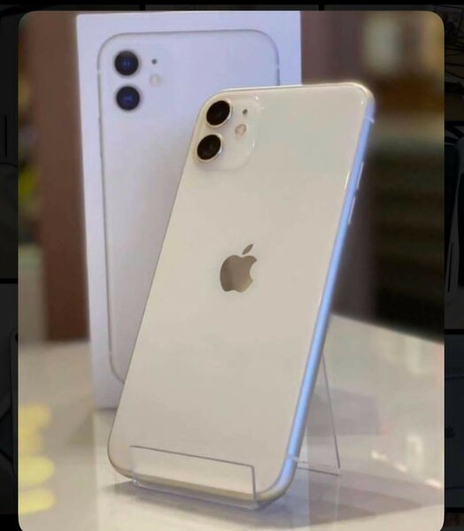 Iphone 11 simple