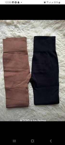 Ribbed leggings