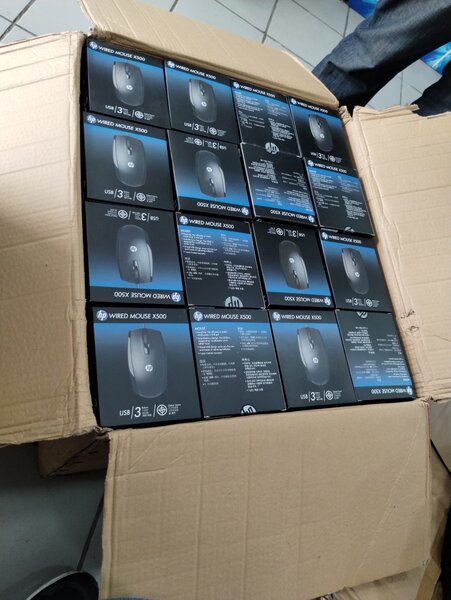 Souris Filaire HP X500