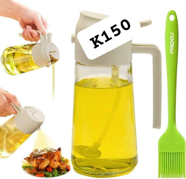 Oil sprayer