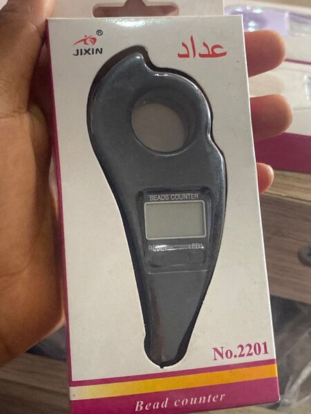 Bead counter