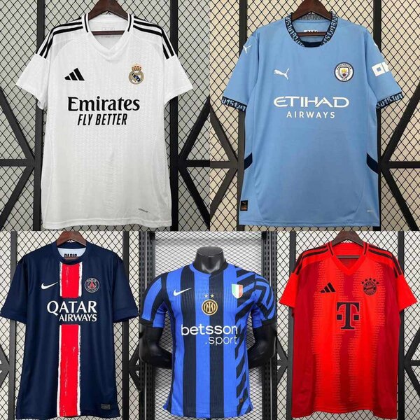 Maillot pro