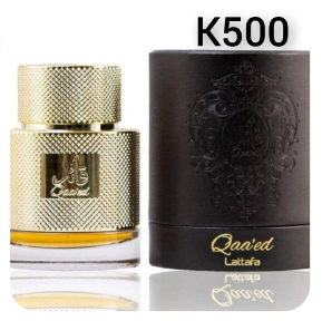 Parfume 