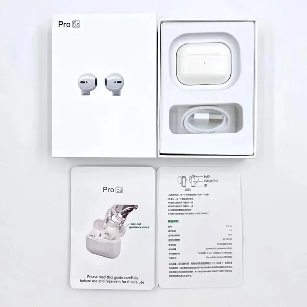 Pro 5s