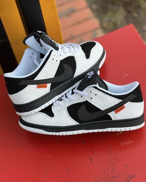 NIKE SB !