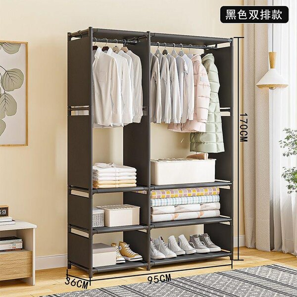 Bedside Cloths Storage