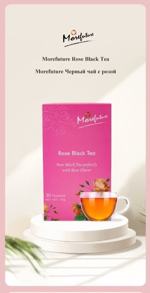 MOREFUTURE ROSE BLACK TEA