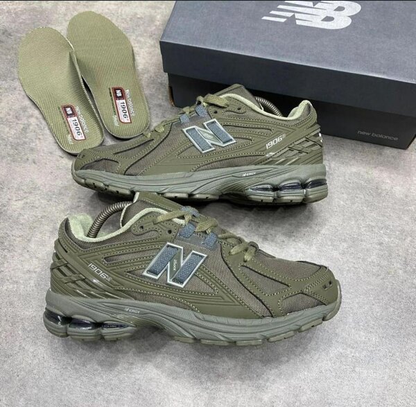 NEW BALANCE 1905