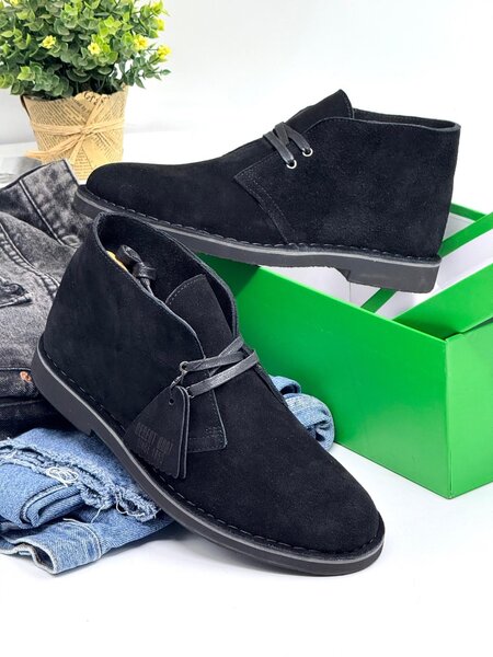 Clarks dessert shoe