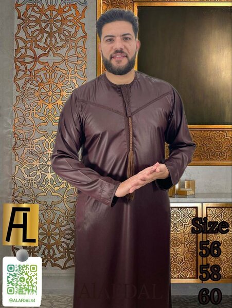 Quamis émirati
