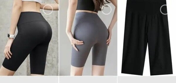 Biker Shorts