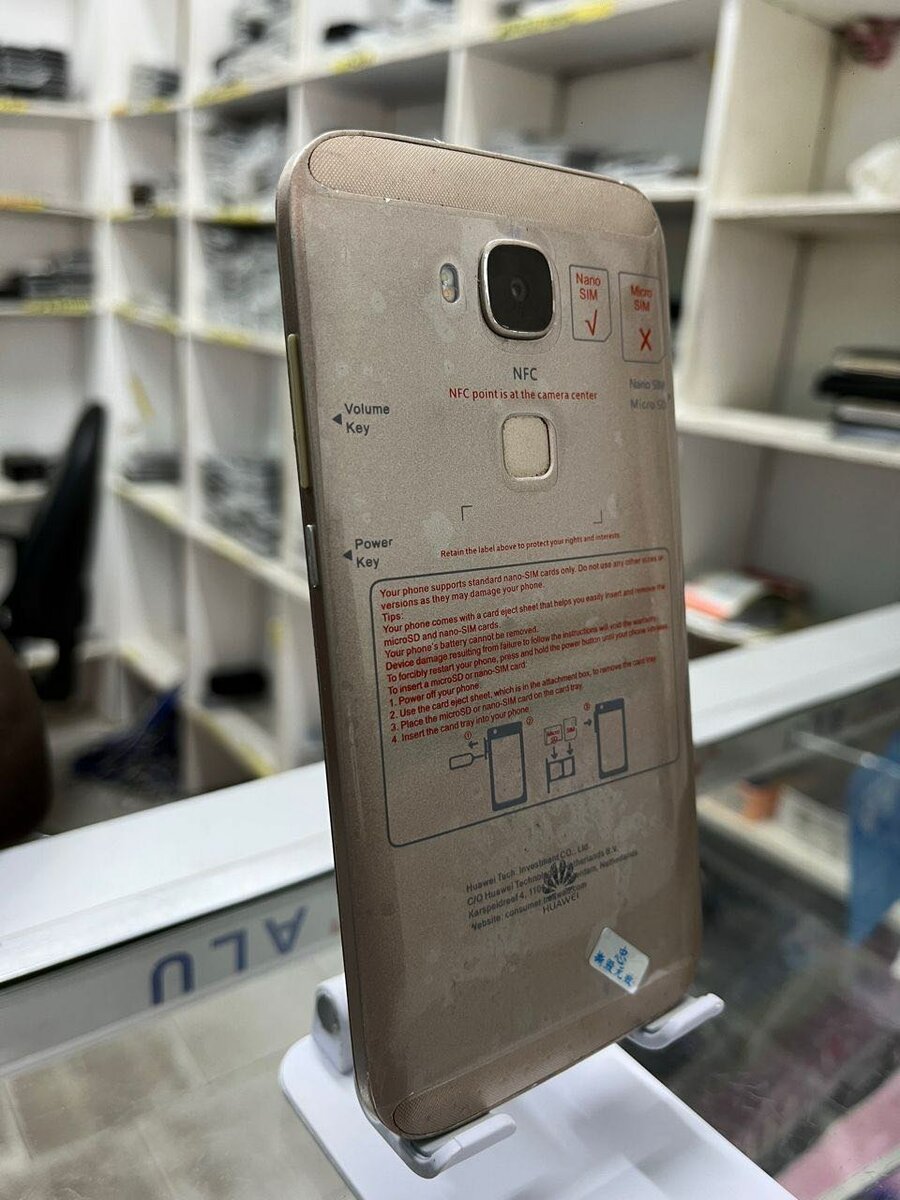Huawei G8
