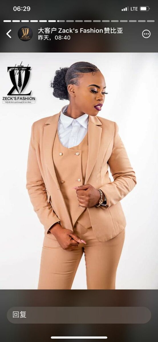 Office wear 3piece