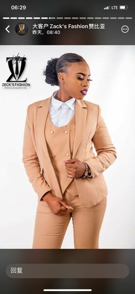 Office wear 3piece