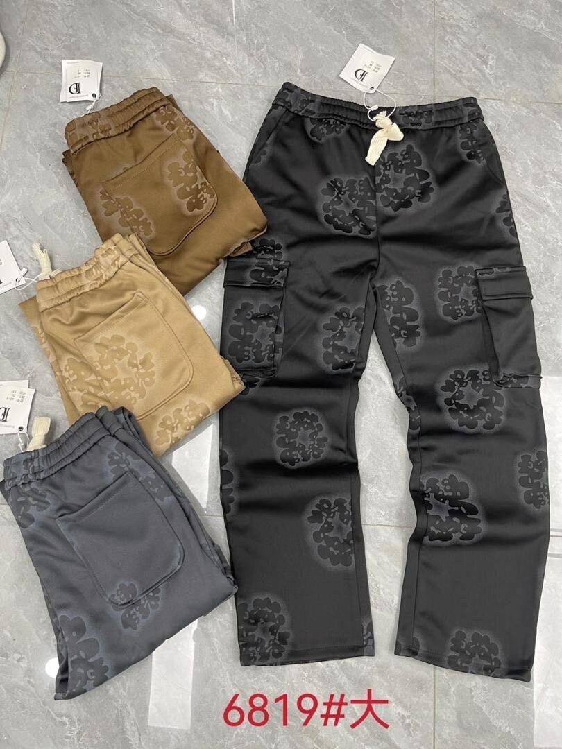 Cargo pants