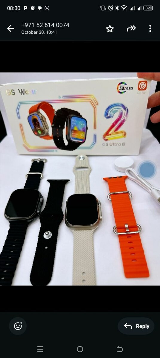 T900 Smart Watches