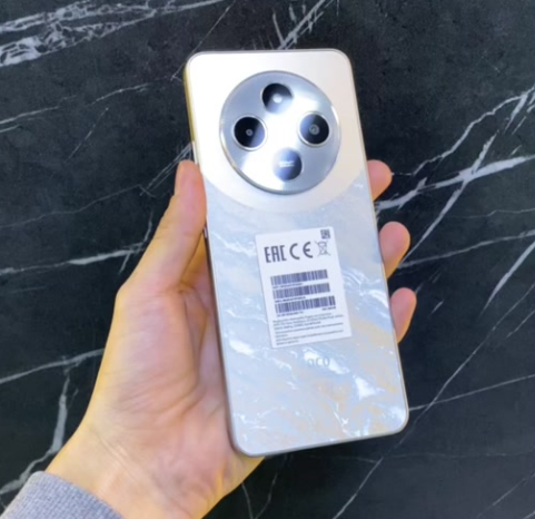 POCO C75