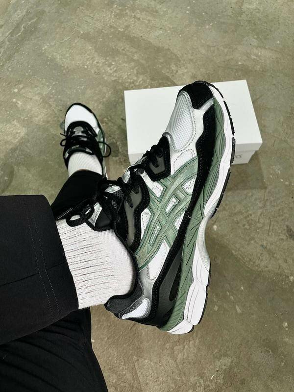 Chaussures de Course Modernes