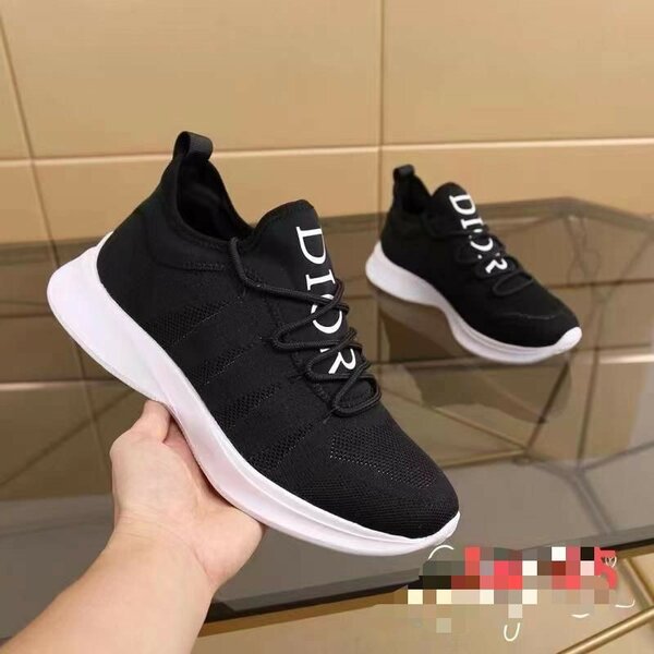 Paire DIOR