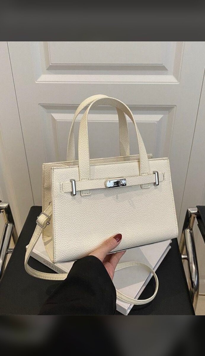 Sac à main cuir blanc élégant