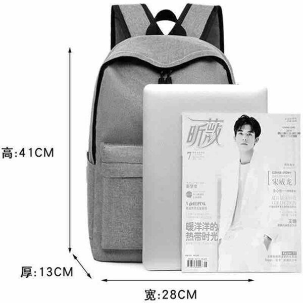 Backpacks