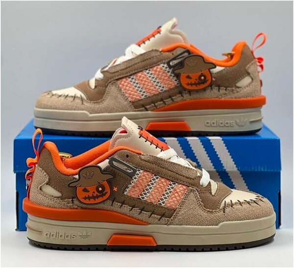 ADIDAS CLASSIC