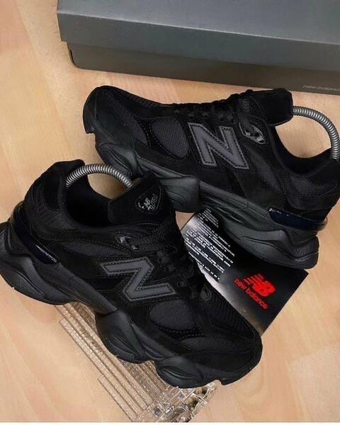 Baskets New Balance Rétro