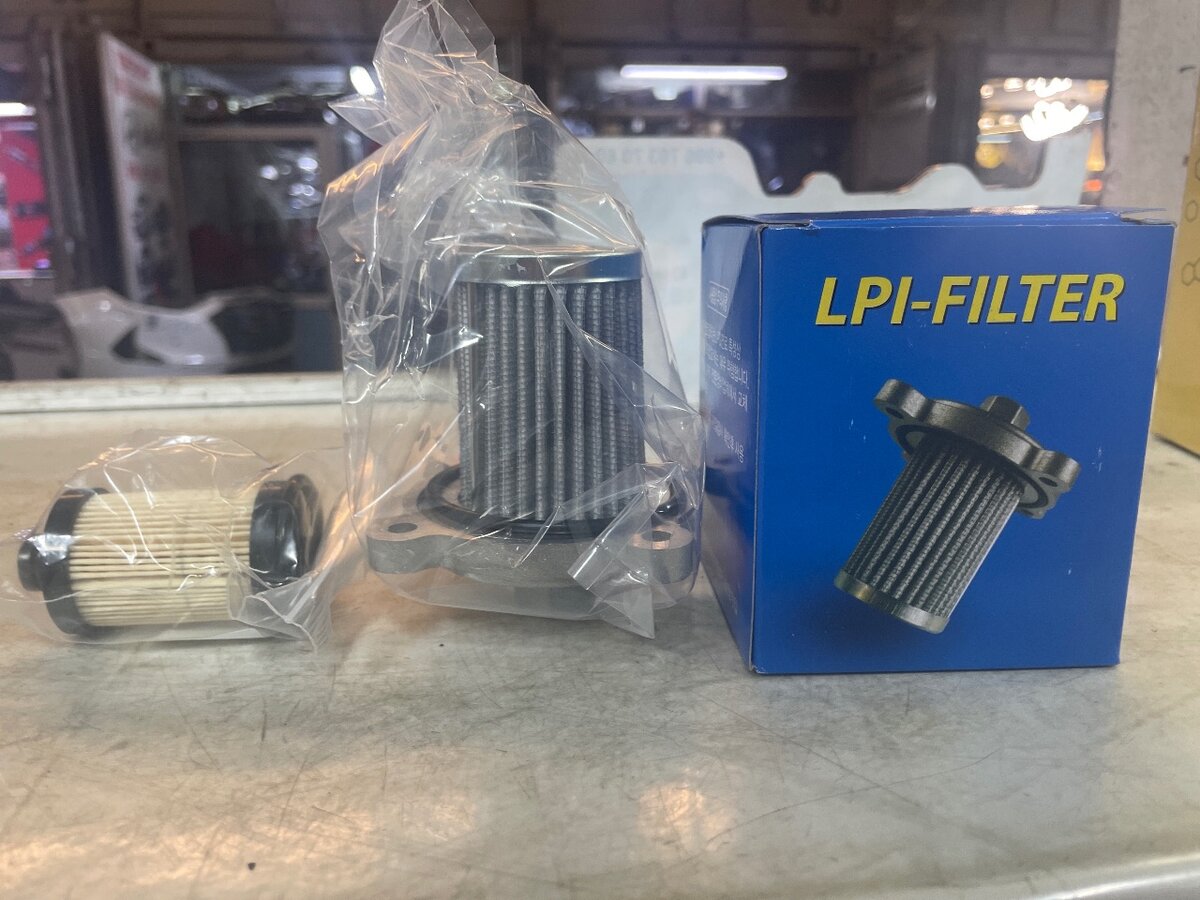 Lpi,фильтр