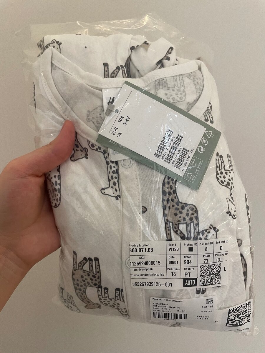 Слипы