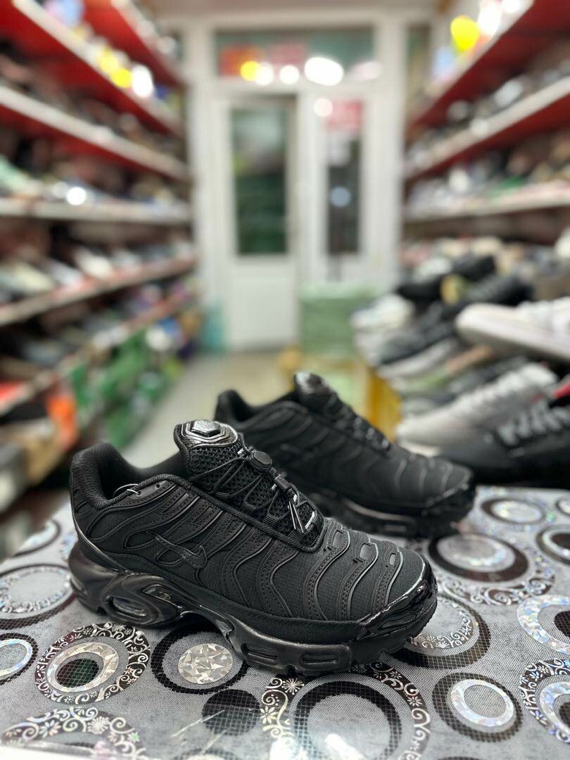 Nike Air Max Plus