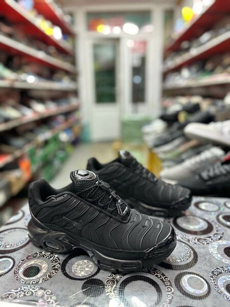 Nike Air Max Plus