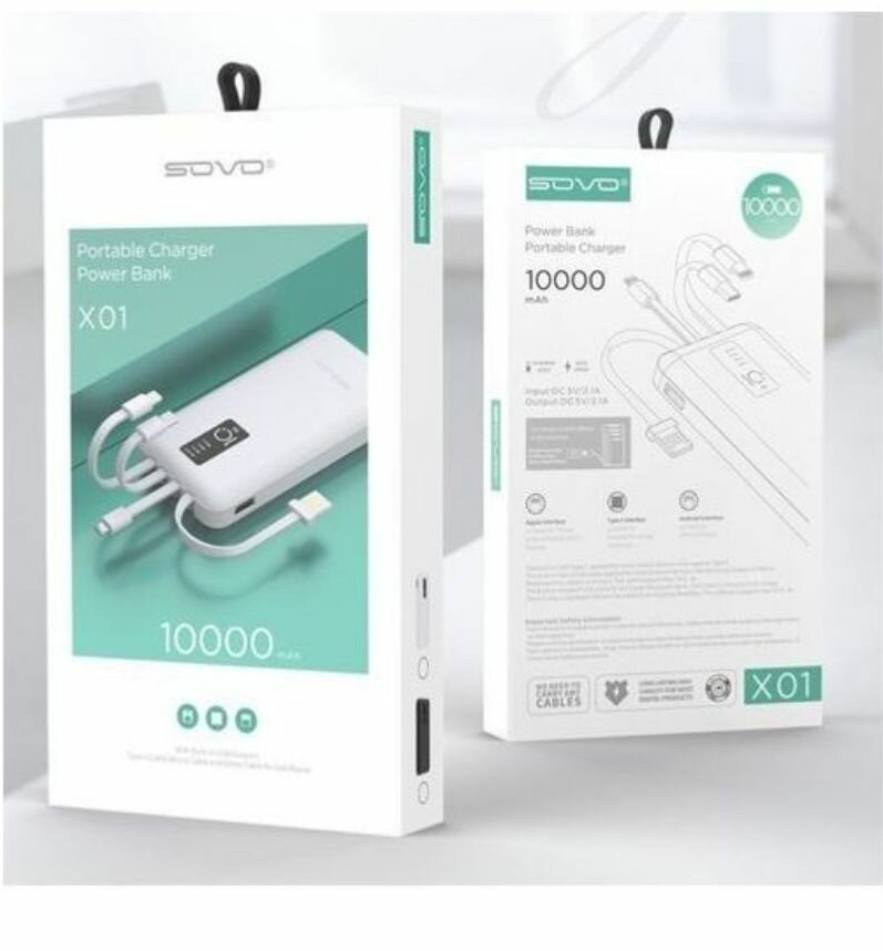 Batterie Externe Portable 10000mAh