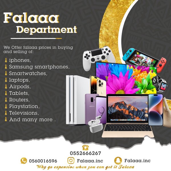 Falaaa Department
